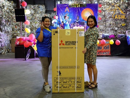 กิจกรรมประจำปีของASW-Paper