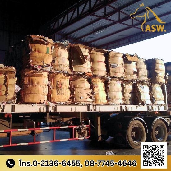 รถรับกระดาษถึงที่ สำหรับนำมาทำลาย - รับซื้อเศษกระดาษ รับทำลายเอกสาร - เอเอสดับบลิว เปเปอร์