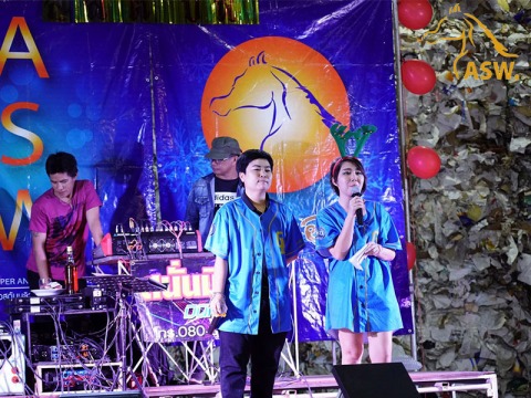 กิจกรรมประจำปีของASW