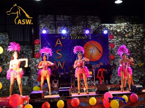 งานเลี้ยงบริษัทเอเอสดับบลิวเปเปอร์