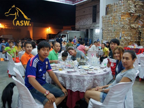 งานเลี้ยงให้พนักงานเอเอสดับบลิวเปเปอร์